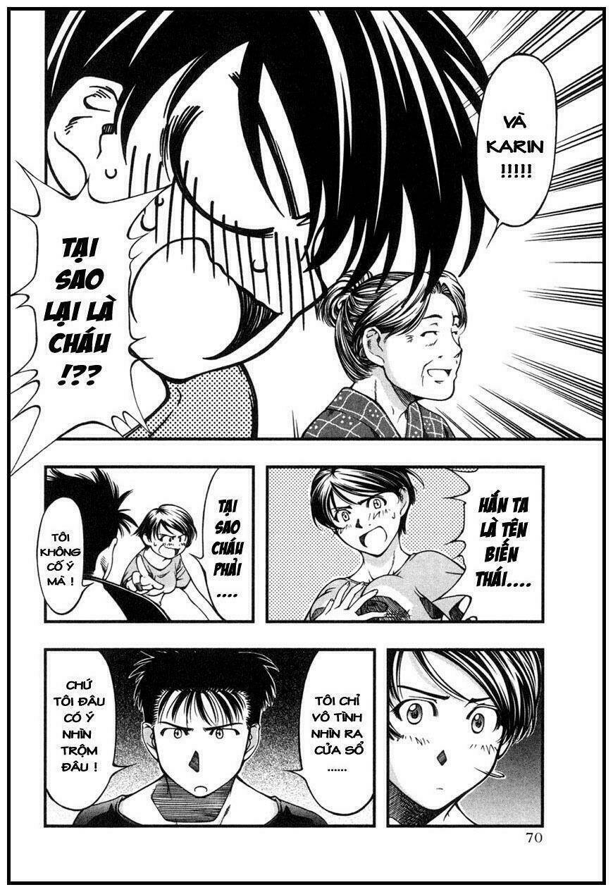 Umi No Misaki Chapter 3 - Trang 2