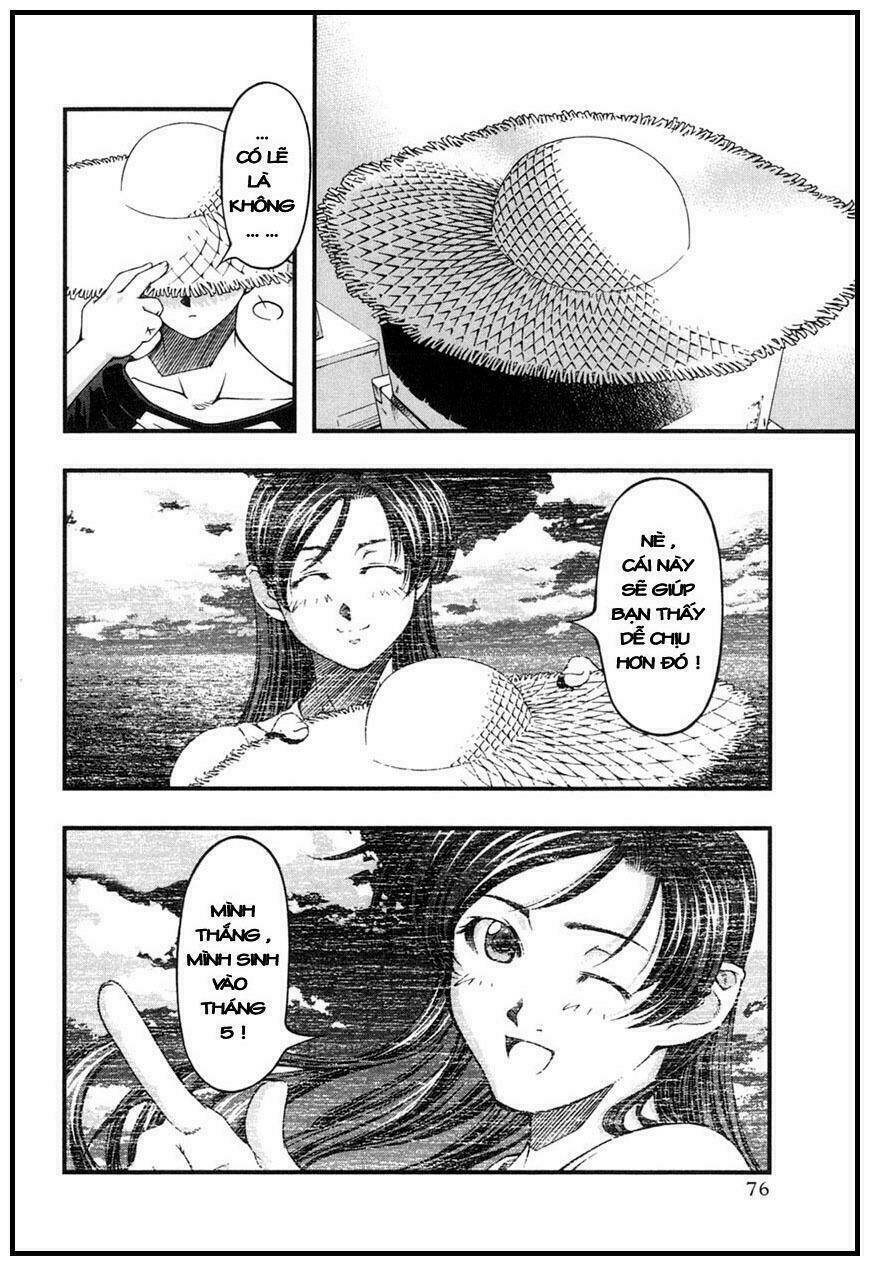 Umi No Misaki Chapter 3 - Trang 2
