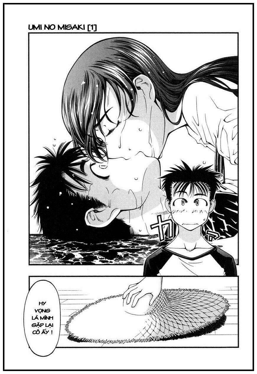 Umi No Misaki Chapter 3 - Trang 2