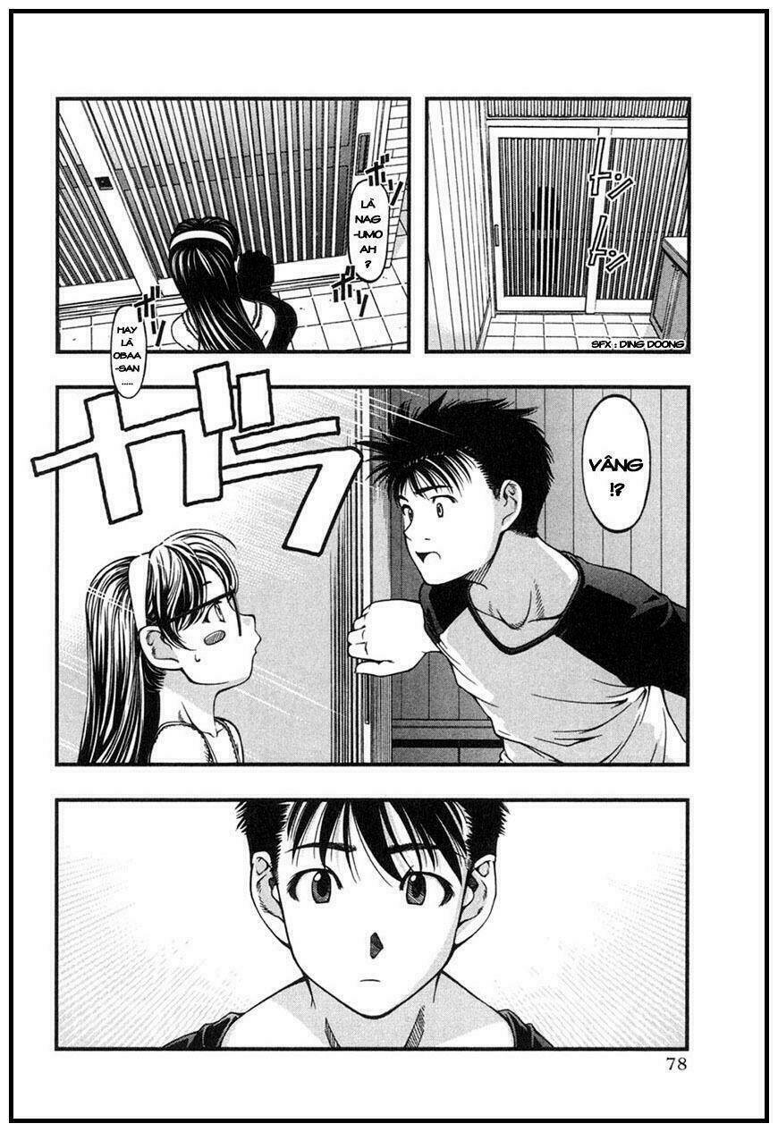 Umi No Misaki Chapter 3 - Trang 2