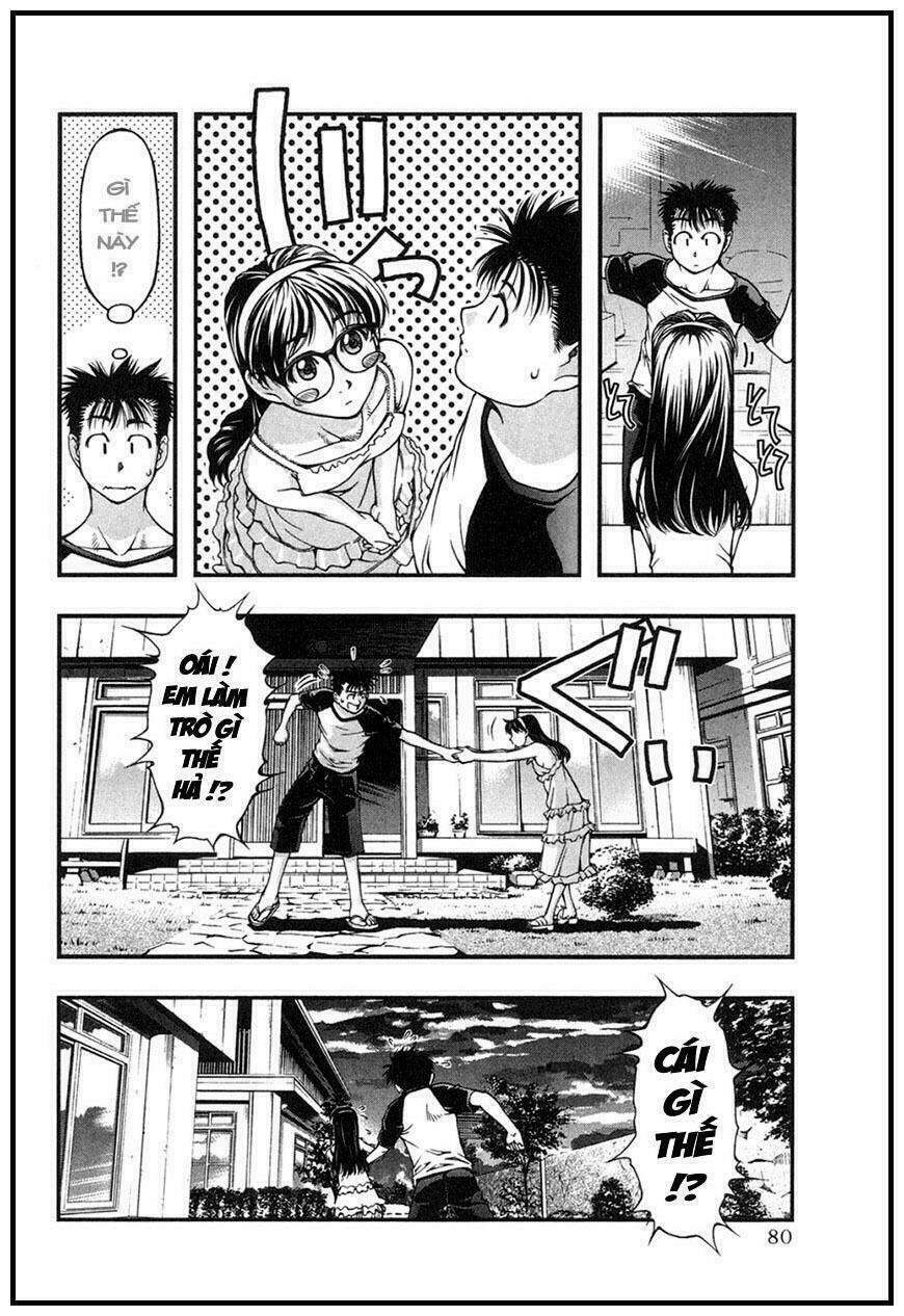 Umi No Misaki Chapter 3 - Trang 2