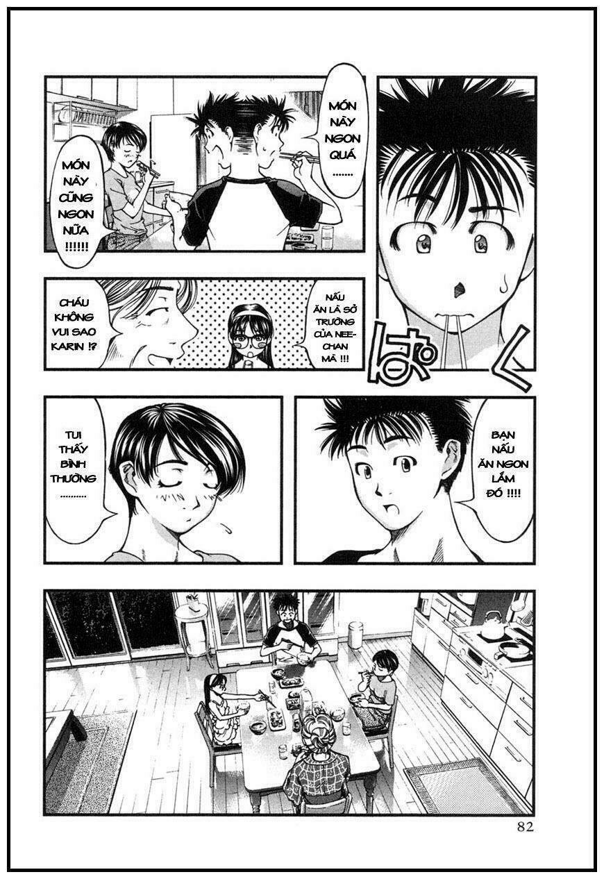 Umi No Misaki Chapter 3 - Trang 2