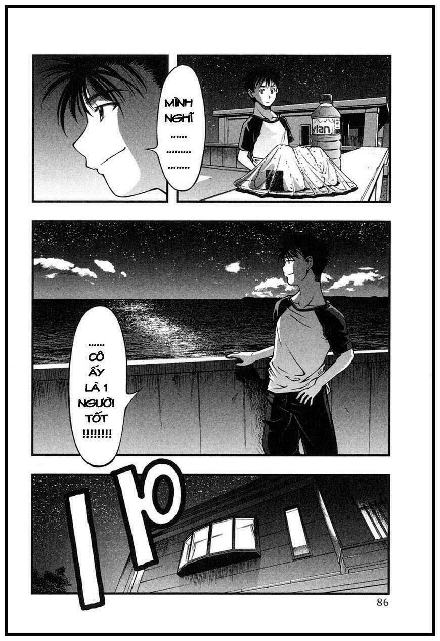 Umi No Misaki Chapter 3 - Trang 2