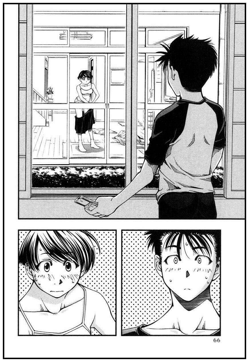 Umi No Misaki Chapter 3 - Trang 2