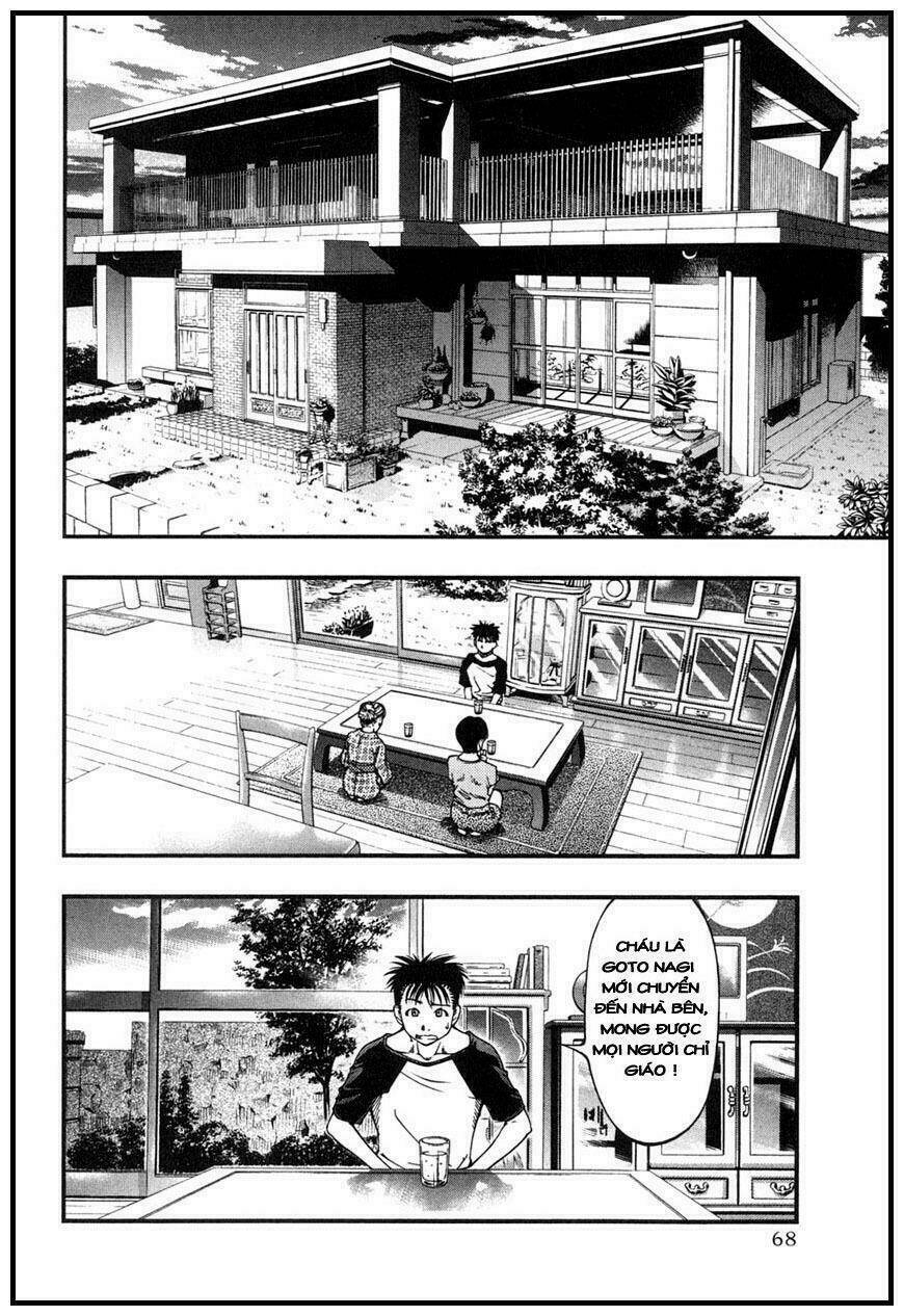 Umi No Misaki Chapter 3 - Trang 2