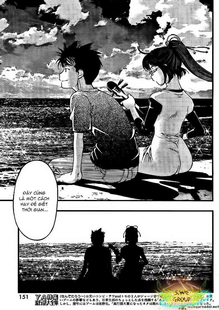 Umi No Misaki Chapter 38 - Trang 2