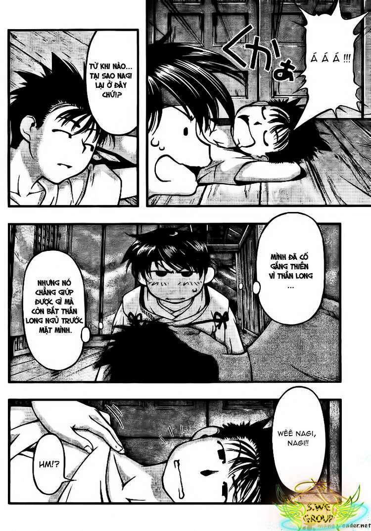 Umi No Misaki Chapter 40 - Trang 2