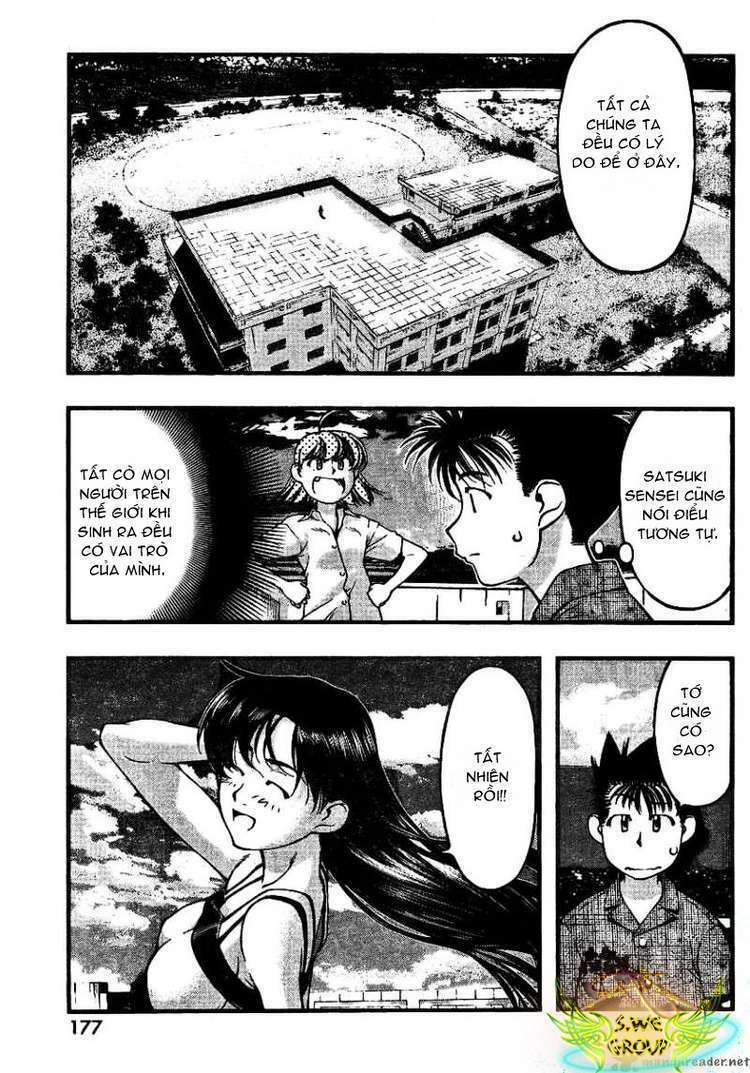 Umi No Misaki Chapter 43 - Trang 2