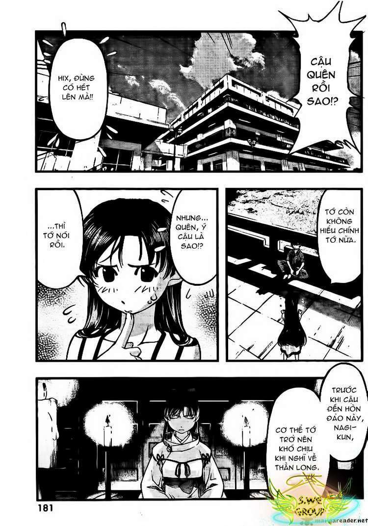 Umi No Misaki Chapter 43 - Trang 2