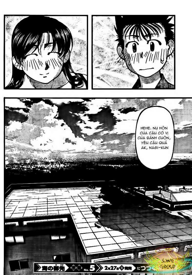 Umi No Misaki Chapter 43 - Trang 2