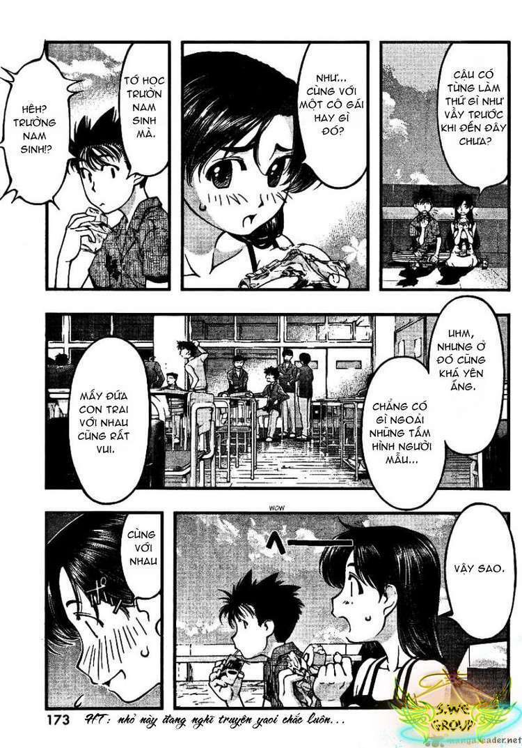 Umi No Misaki Chapter 43 - Trang 2