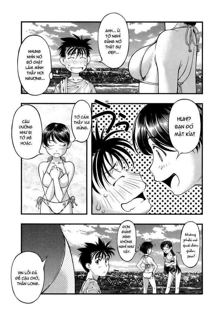 Umi No Misaki Chapter 48 - Trang 2