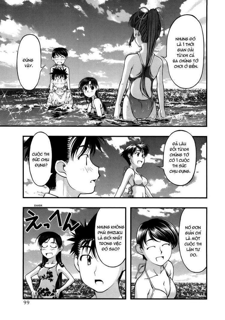 Umi No Misaki Chapter 48 - Trang 2