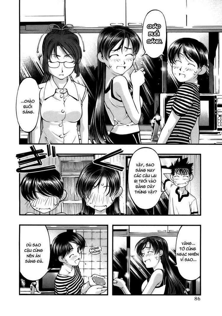 Umi No Misaki Chapter 48 - Trang 2