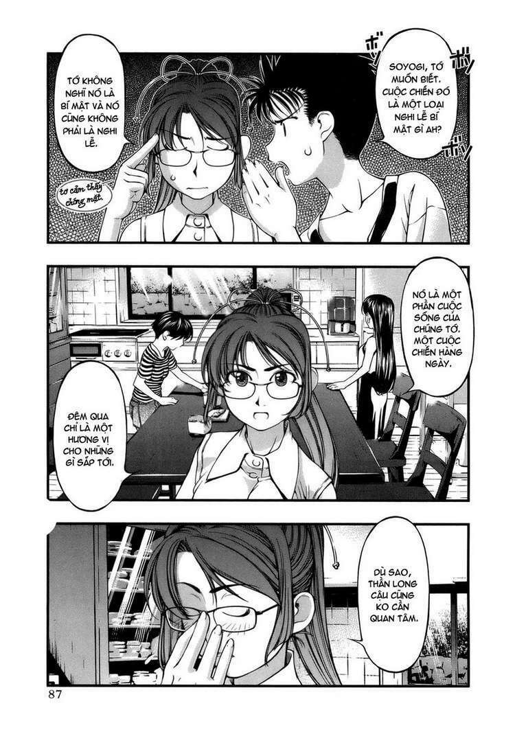 Umi No Misaki Chapter 48 - Trang 2