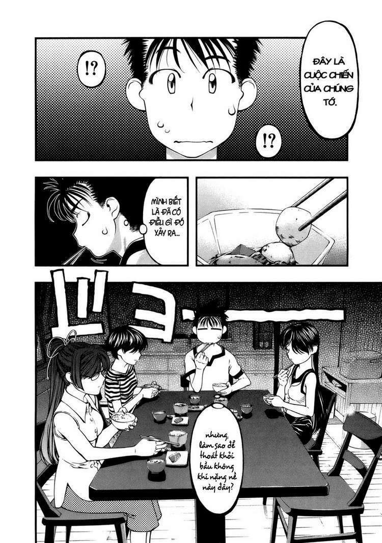 Umi No Misaki Chapter 48 - Trang 2