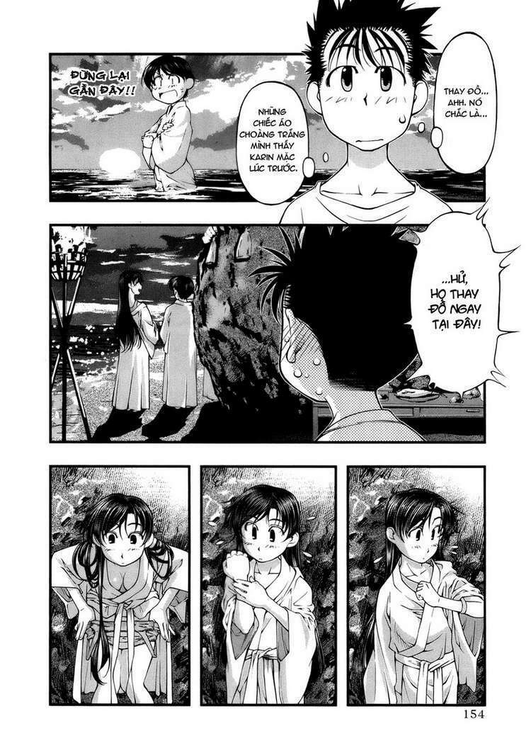 Umi No Misaki Chapter 51 - Trang 2