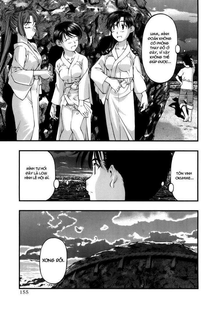Umi No Misaki Chapter 51 - Trang 2