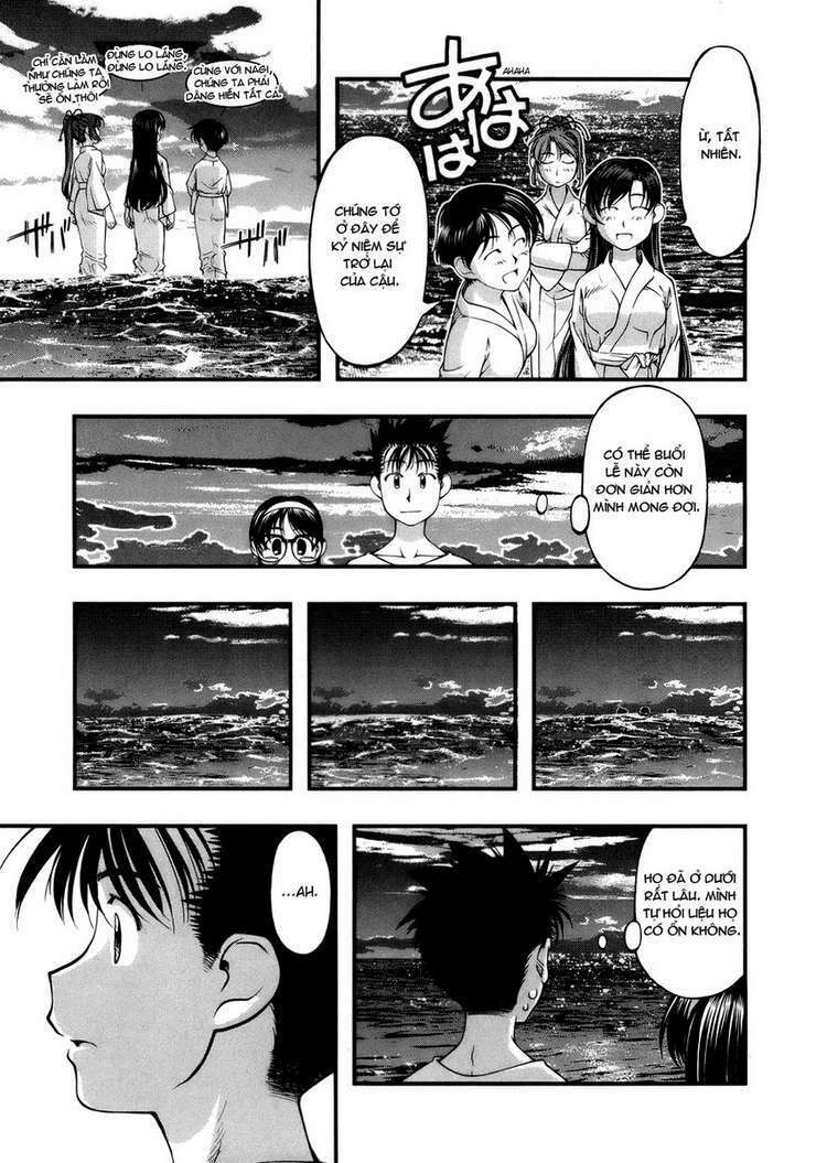 Umi No Misaki Chapter 51 - Trang 2