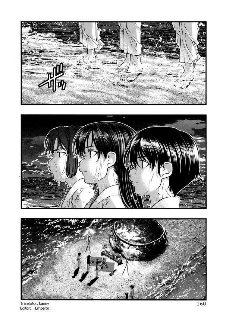 Umi No Misaki Chapter 51 - Trang 2