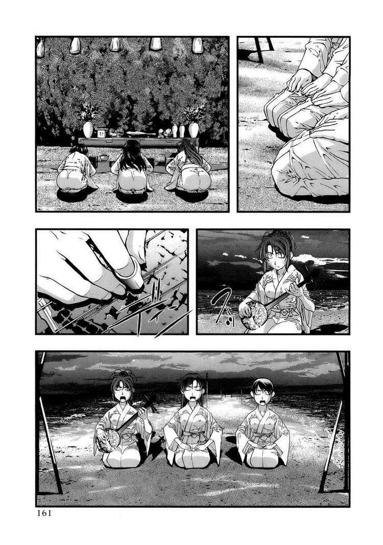 Umi No Misaki Chapter 51 - Trang 2