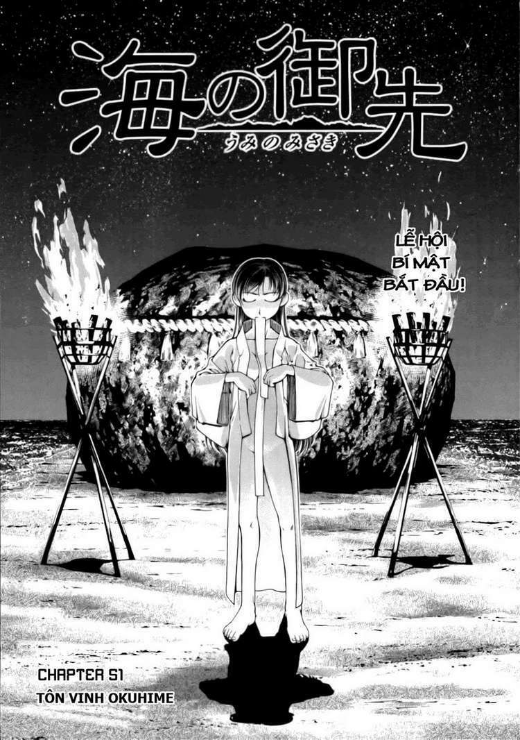 Umi No Misaki Chapter 51 - Trang 2