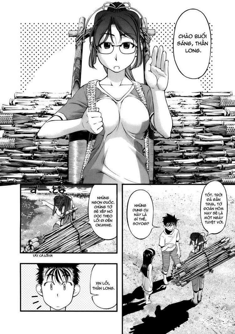 Umi No Misaki Chapter 51 - Trang 2