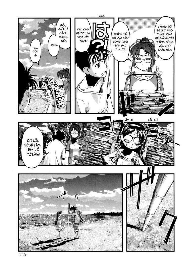 Umi No Misaki Chapter 51 - Trang 2
