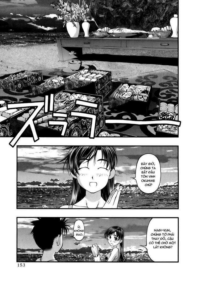 Umi No Misaki Chapter 51 - Trang 2