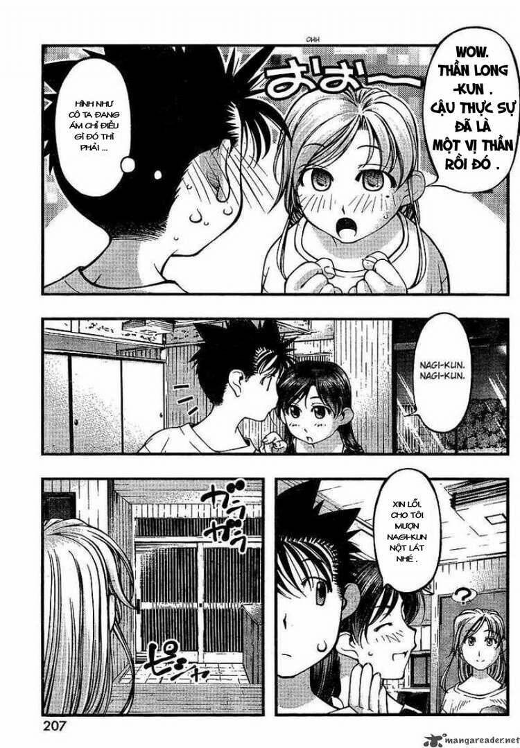 Umi No Misaki Chapter 65 - Trang 2