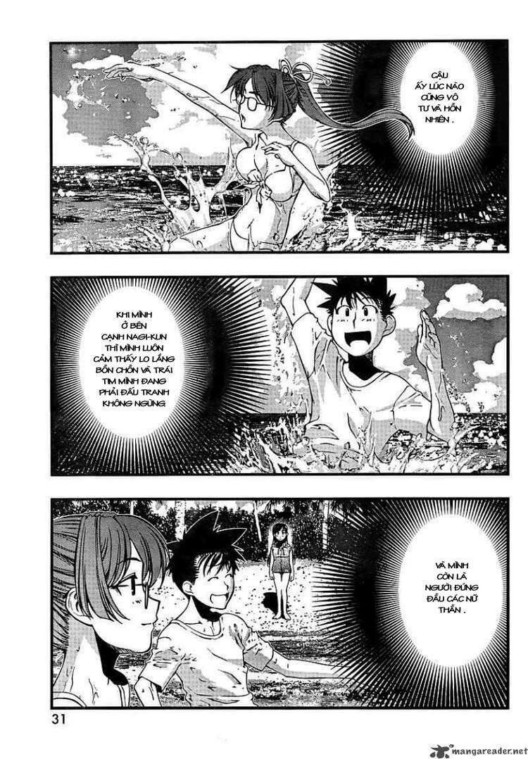 Umi No Misaki Chapter 69 - Trang 2