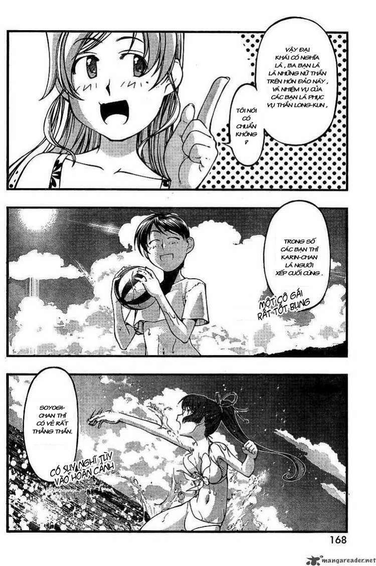 Umi No Misaki Chapter 70 - Trang 2