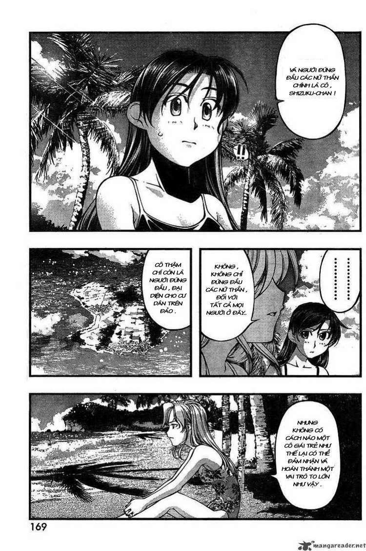 Umi No Misaki Chapter 70 - Trang 2