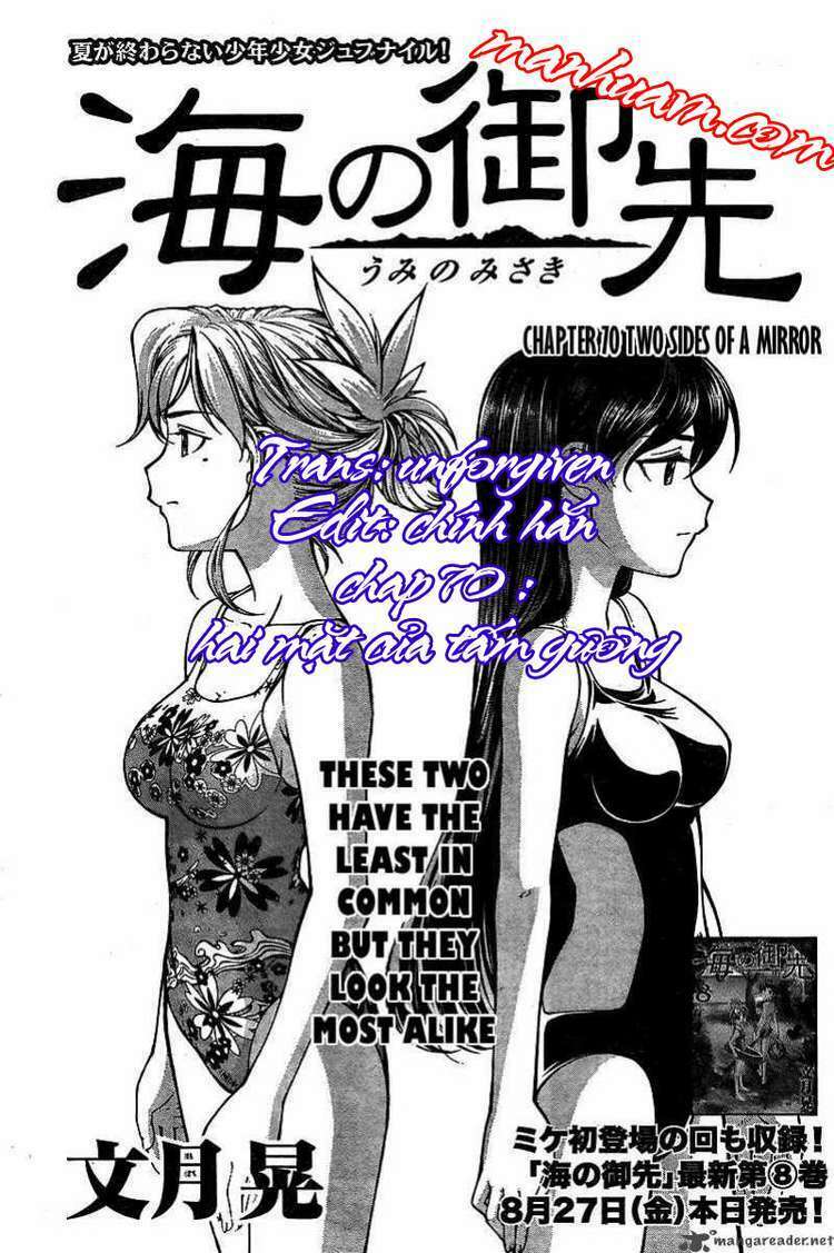Umi No Misaki Chapter 70 - Trang 2