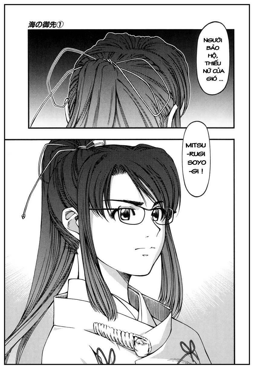 Umi No Misaki Chapter 9 - Trang 2