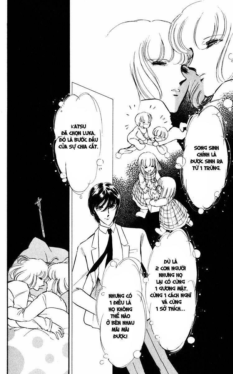 Umi No Yami, Tsuki No Kage Chapter 1 - Trang 2