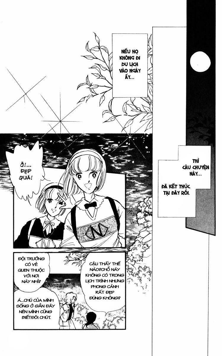 Umi No Yami, Tsuki No Kage Chapter 1 - Trang 2