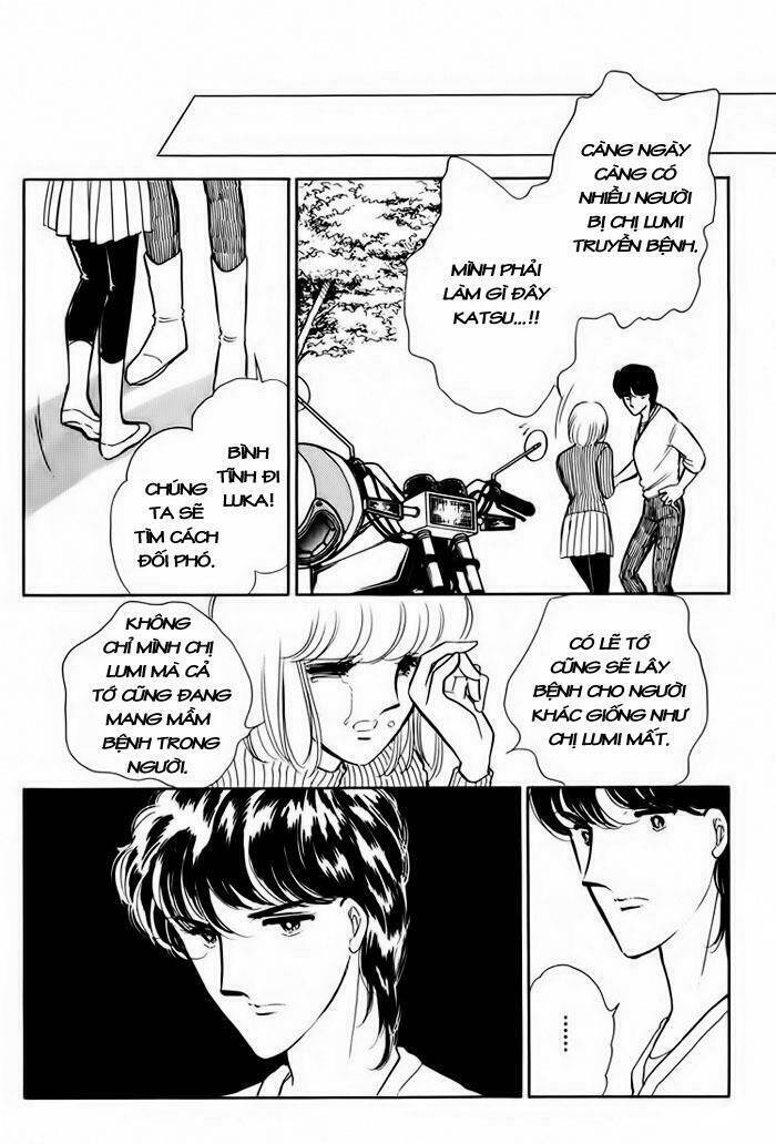 Umi No Yami, Tsuki No Kage Chapter 12 - Trang 2