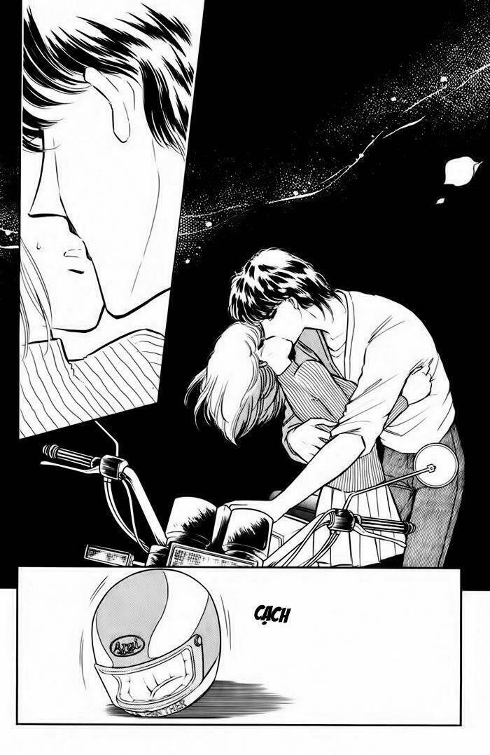 Umi No Yami, Tsuki No Kage Chapter 12 - Trang 2