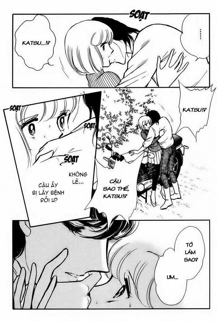 Umi No Yami, Tsuki No Kage Chapter 12 - Trang 2