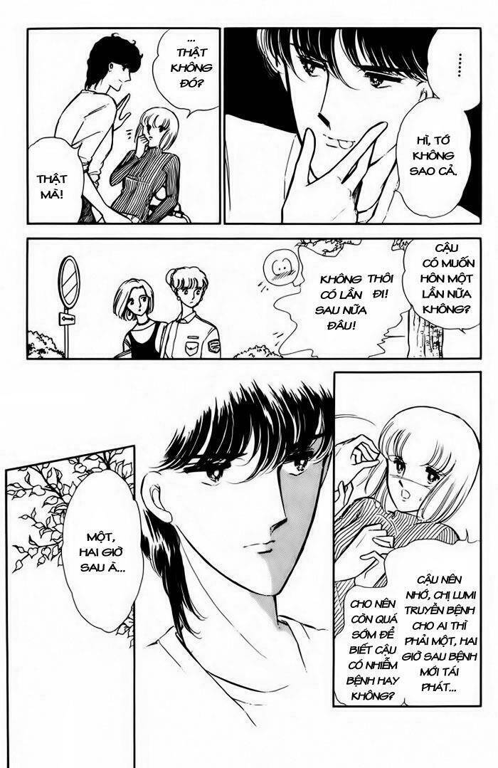 Umi No Yami, Tsuki No Kage Chapter 12 - Trang 2