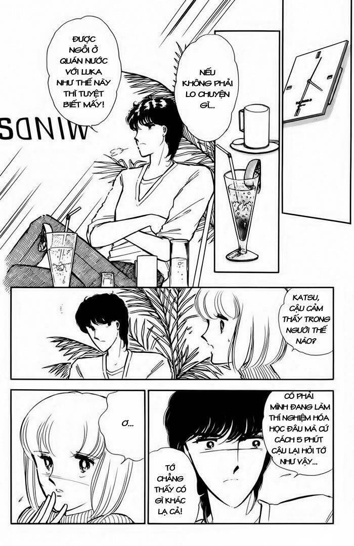 Umi No Yami, Tsuki No Kage Chapter 12 - Trang 2