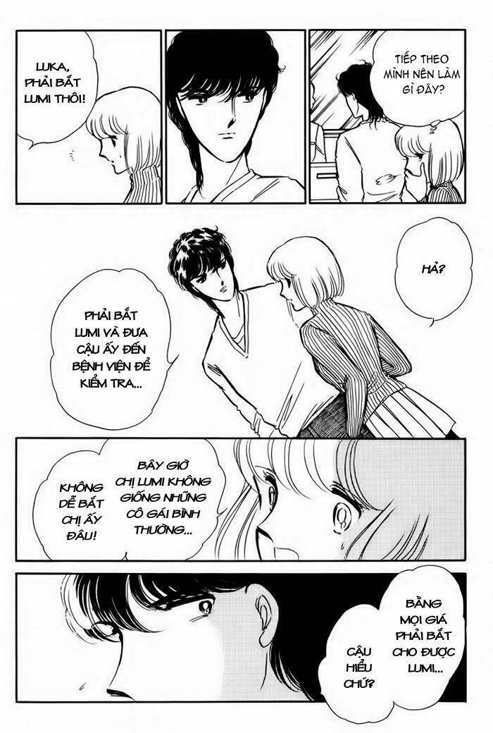 Umi No Yami, Tsuki No Kage Chapter 12 - Trang 2