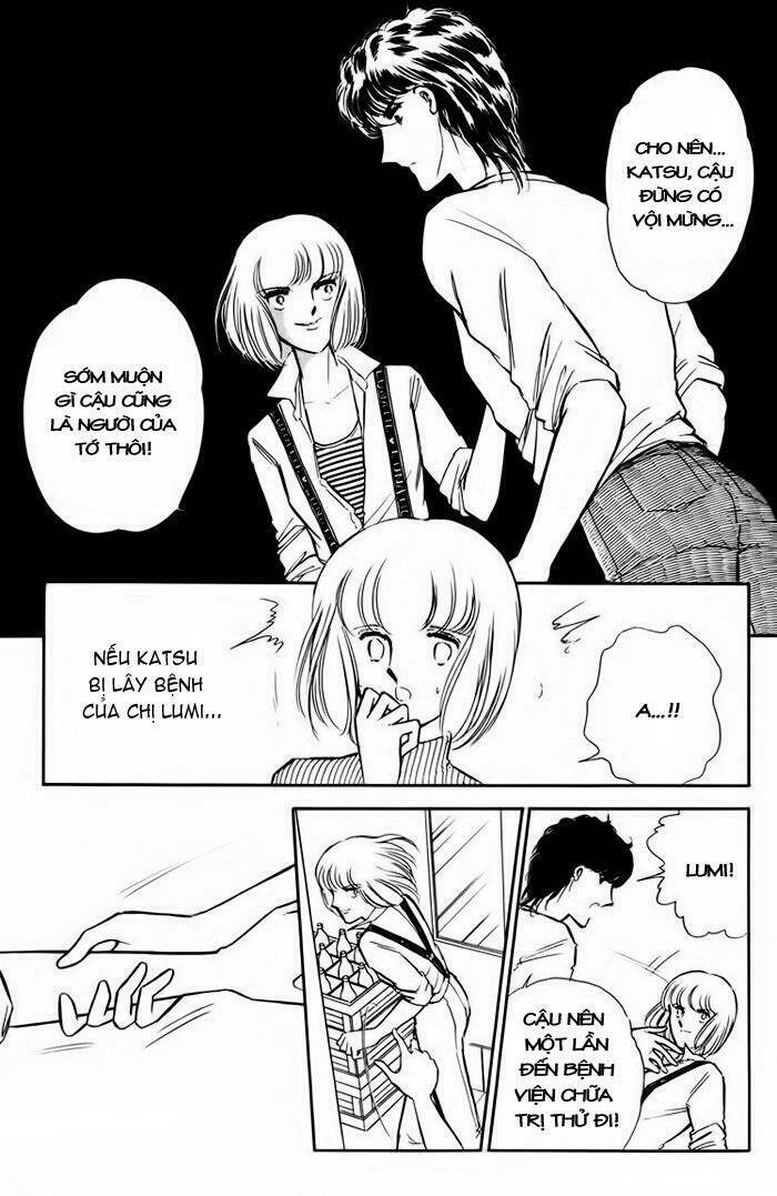 Umi No Yami, Tsuki No Kage Chapter 12 - Trang 2