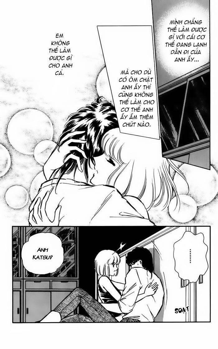 Umi No Yami, Tsuki No Kage Chapter 16 - Trang 2