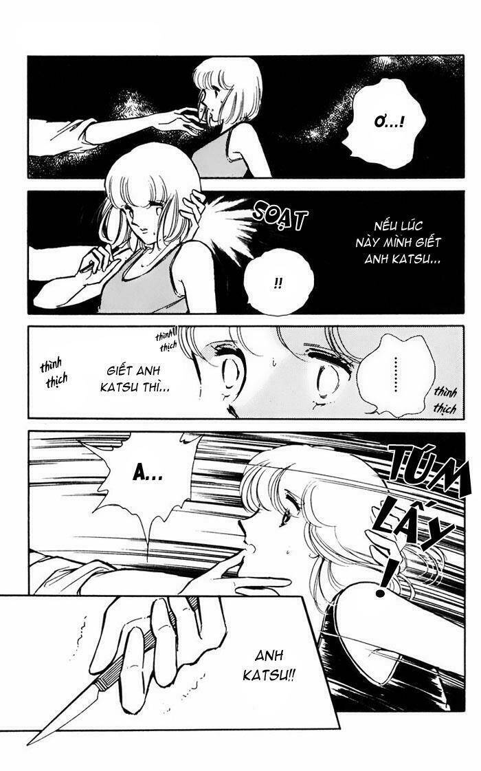 Umi No Yami, Tsuki No Kage Chapter 16 - Trang 2