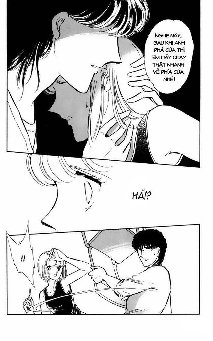 Umi No Yami, Tsuki No Kage Chapter 16 - Trang 2