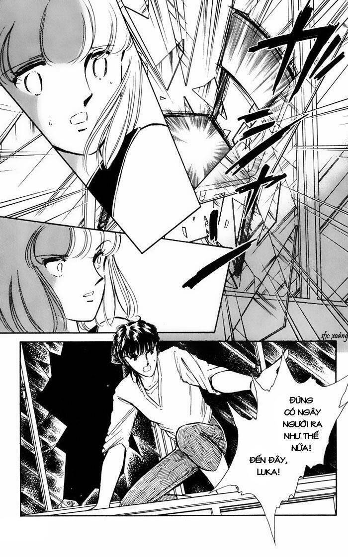 Umi No Yami, Tsuki No Kage Chapter 16 - Trang 2