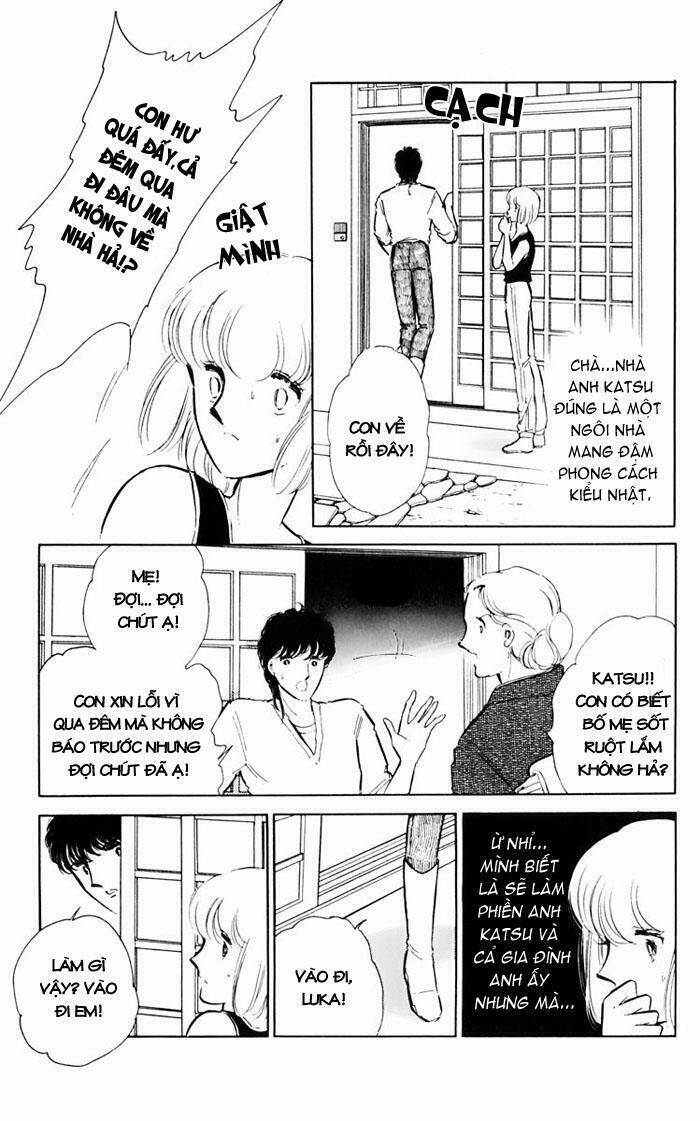 Umi No Yami, Tsuki No Kage Chapter 16 - Trang 2