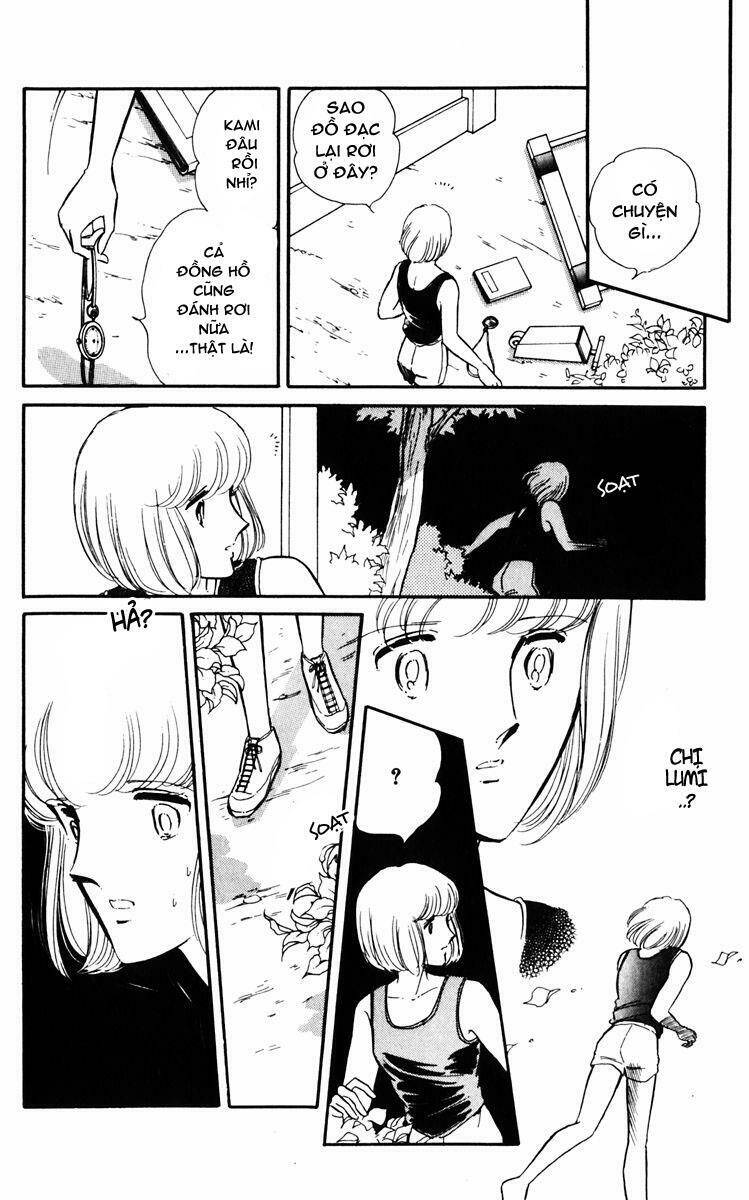 Umi No Yami, Tsuki No Kage Chapter 2 - Trang 2